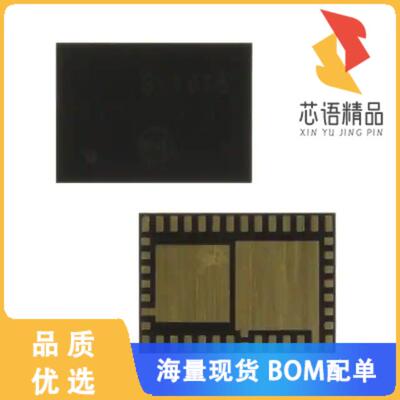 全新SI32178-B-FM1原装(IC TELECOM INTERFACE 42QFN)正品