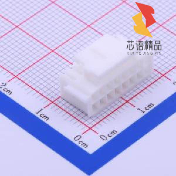 全新A2008H-2X8P原装(2mm 2x8P)正品