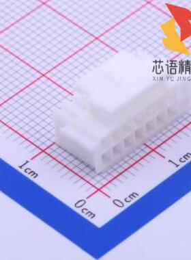 全新A2008H-2X8P原装(2mm 2x8P)正品