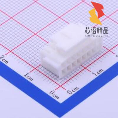 全新A2008H-2X8P原装(2mm 2x8P)正品