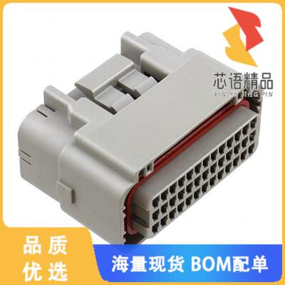 全新MX47039SF2原装(CONN SCKT 39POS 2.5MM WATERPR