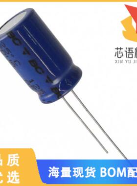 全新MAL214250102E3原装(CAP ALUM 1000UF 20% 35V R