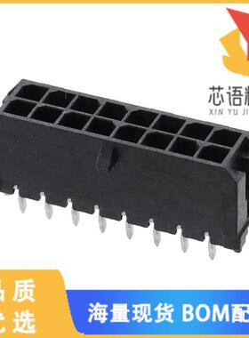 全新0430451625原装(CONN HEADER VERT 16POS 3MM)正品