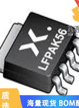 全新BUK9Y1R6-40HX原装(BUK9Y1R6-40H/SOT669/LFPAK)正品