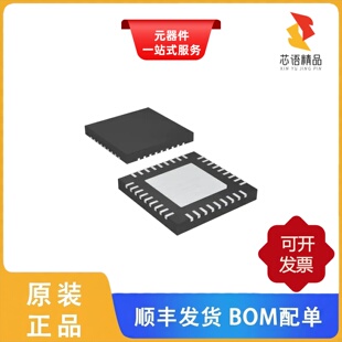MAX1220BETX+T/MAX1223BETX+/MAX1221BETX+原装正品