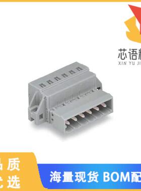 全新231-620/019-000原装(1-CONDUCTOR MALE CONNECT