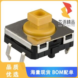 TACTILE SWITCH SPST 全新B3W 0.05A 4055原装