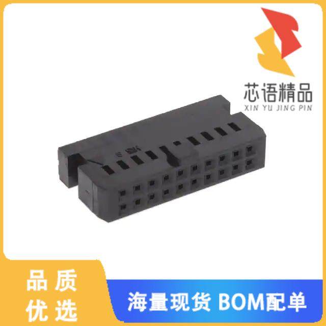 全新HIF3BA-20D-2.54C(63)原装(CONN RCPT HSG 20POS