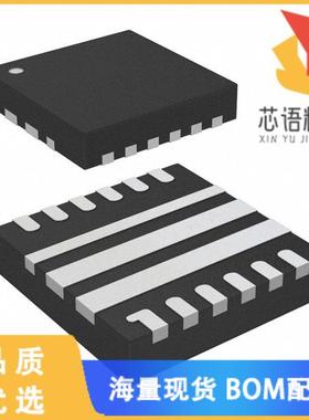 全新ISL85014FRZ-T原装(IC REG BUCK ADJ 14A 15TQFN)正品