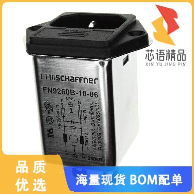 全新FN9260B-10-06原装(PWR ENT MOD RCPT IEC320-C1