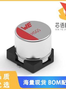 全新875575757004原装(CAP ALUM HYB 56UF 20% 50V S