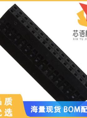 全新65043-021LF原装(CONN RCPT HSG 32POS 2.54MM)正品