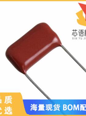 全新QXP2G223KRPT原装(CAP FILM 0.022UF 10% 400VDC