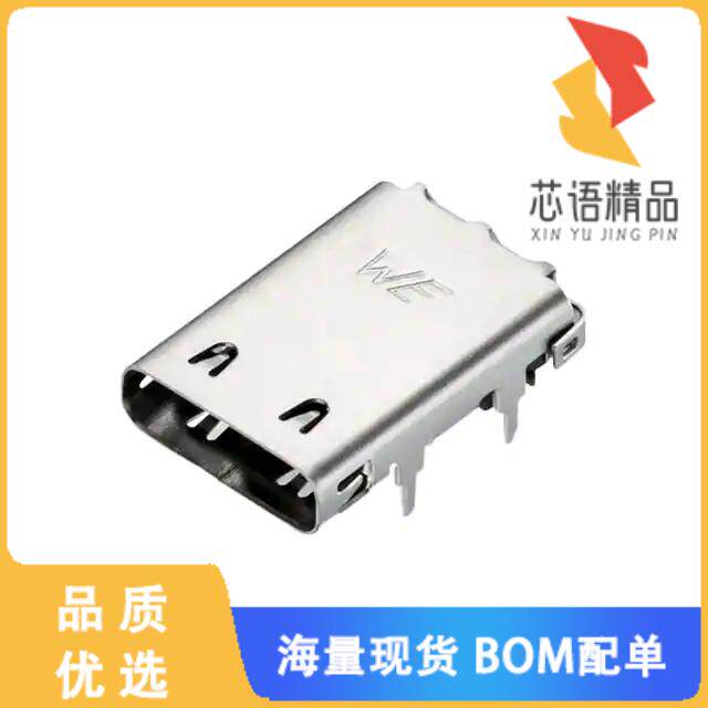 全新632723300011原装(CONN RCP USB3.1 TYPEC 24P S