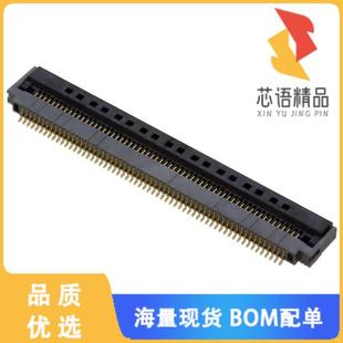 全新FH52-60S-0.5SH原装(CONN FFC BOTTOM 60POS 0.5