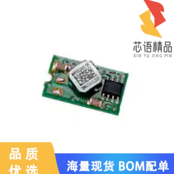 全新AXH003A0X-SRZ原装(DC DC CONVERTER 0.8-3.6V 1