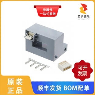 CSCA0050A000B15B01/CSCA0075A000U12J01原装正品