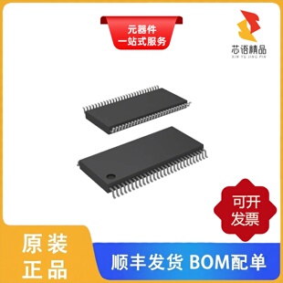 74ABT16543DGGRG4/74AC11000N/74AC11004DW原装正品