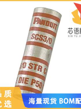 全新SCS6-L原装(CONN SPLICE 6 AWG CRIMP PAN-LUG)正品