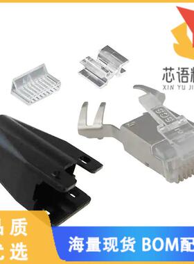 全新SS-39200-079原装(CONN MOD PLUG CAT6A 8P8C SH