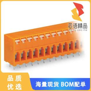 TERMINAL PUSH 全新741 正品 PCB BUTTON; 203原装