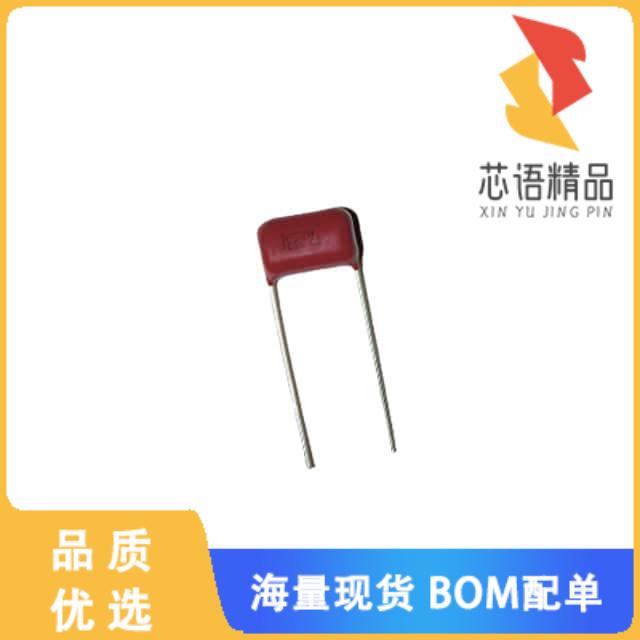 全新ECW-FD2W125K原装(CAP FILM 1.2UF 10% 450VDC R