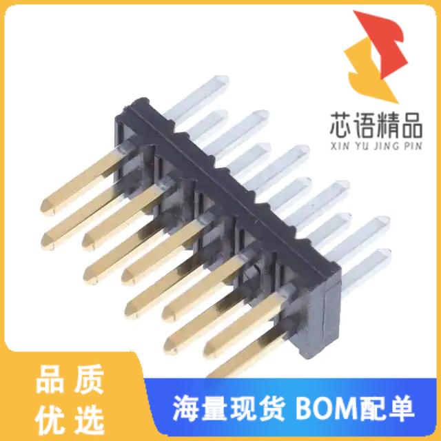 全新57102-F08-05LF原装(CONN HEADER VERT 10POS 2M