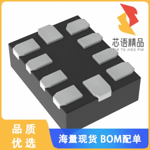 全新PI5A23157ZUAEX原装(IC SWITCH SPDT X 2 15OHM