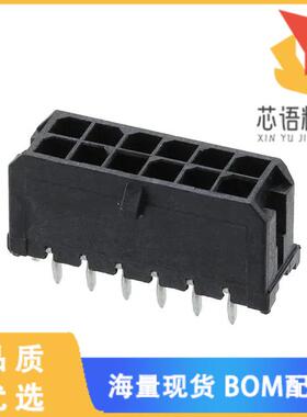 全新0430451225原装(CONN HEADER VERT 12POS 3MM)正品