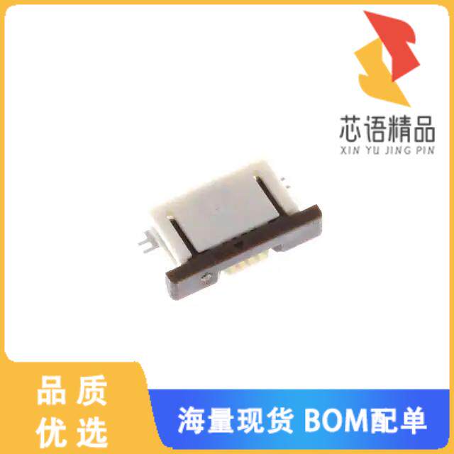 全新0527460471原装(CONN FFC BOTTOM 4POS 0.50MM R