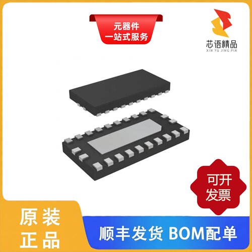 PI5USB31213XEAEX/PI5USB30216DXUAEX/PI5USB31213AXEAEX原装