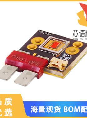 全新PT-121-RAX-L15-MPH原装(BIG CHIP LED HB MODUL