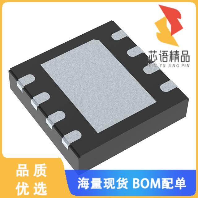 全新NCV7357MW3R2G原装(IC TRANSCEIVER FULL 2/1 8D