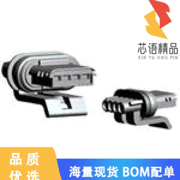 全新444046-1原装(HSG ASSY 4POS MULTI)正品