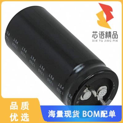 全新LGR2G151MELZ50原装(CAP ALUM 150UF 20% 400V S