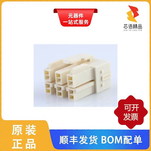 1512072611/1512072601/15167-0360原装正品