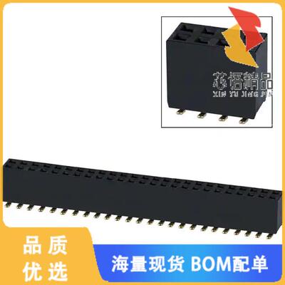 全新NPPC252KFMS-RC原装(CONN HDR 50POS 0.1 GOLD S