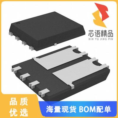 全新IPG20N04S408AATMA1原装(MOSFET 2N-CH 8TDSON)正品