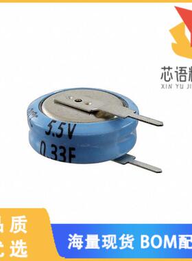 全新EDC334Z5R5V原装(CAP 330MF -20% +80% 5.5V T/H)正品