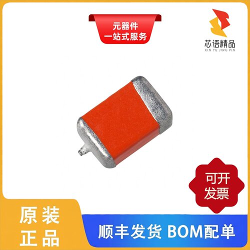 594D337X06R3C2T/594D336X9025D8T/594D337X0016R2T原装正品