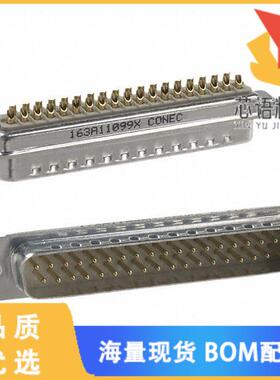 全新163A11099X原装(CONN D-SUB PLUG 37POS SLDR CU