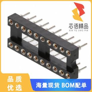 003原装 CONN 20POS SOCKET DIP 全新211