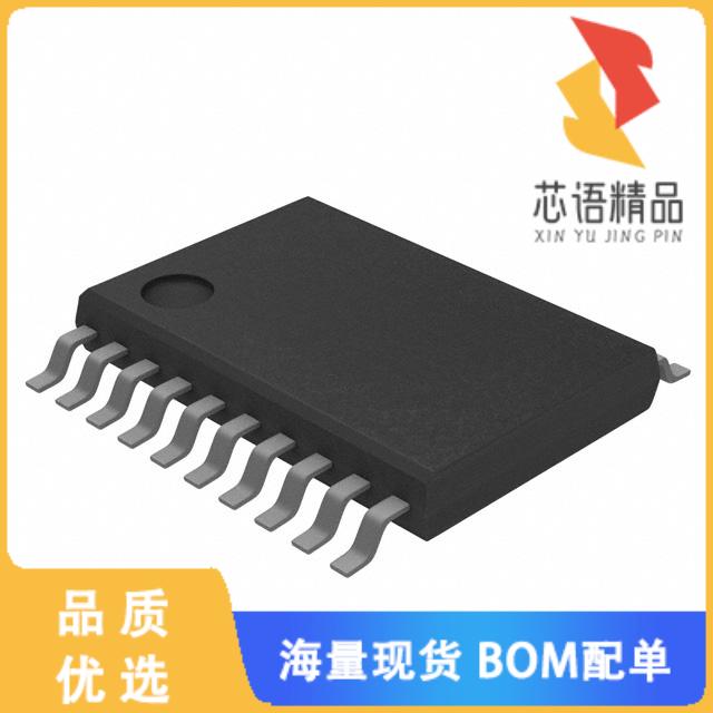 MSP430FR2311IPW20「IC MCU 16BIT 3.75KB FRAM 20TSS