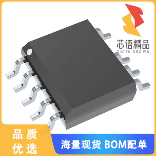 全新NCL30486B2DR2G原装(IC LED DRVR CTRL PWM 500M