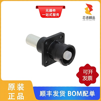 SLPIRC50CPSB1/SLPIRC50CPSB2/SLPIRC50CPSB3原装正品