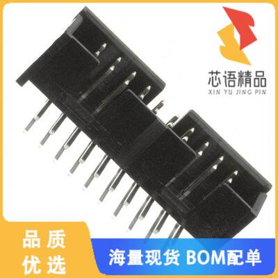 全新5103311-5原装(CONN HEADER R/A 20POS 2.54MM)正品