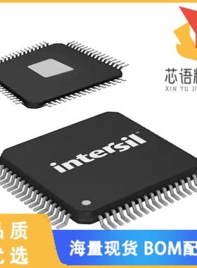 全新ISL34341INZ原装(IC VIDEO SERDES LONG 64TQFP)正品