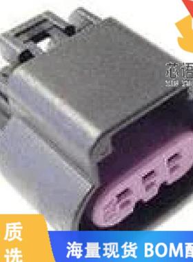 全新15326808原装(汽车 2 Way F GT 150 Sealed)正品