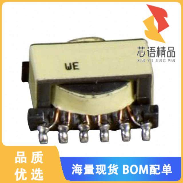 全新749119150原装(WE-POE POWER OVER ETHERNET TRA,3C数码配件,分配器/分频器/分支器,淘宝优惠券,粉丝福利购,淘宝优惠卷