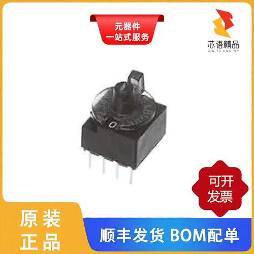S-2210A/S-2211A/S-2151原装正品